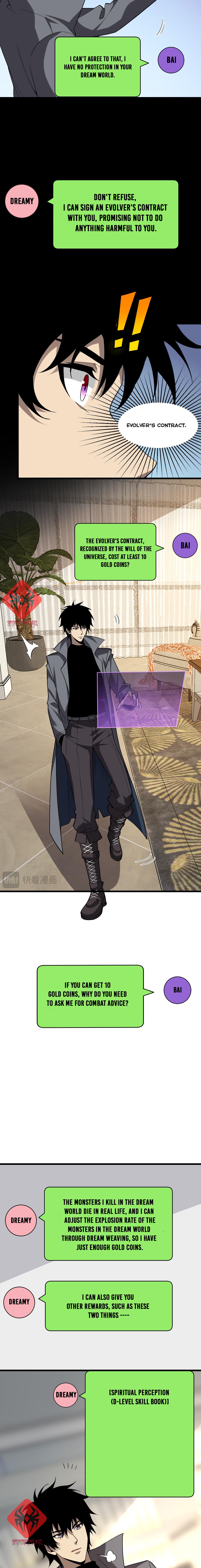 Virus King chapter 19 page 14