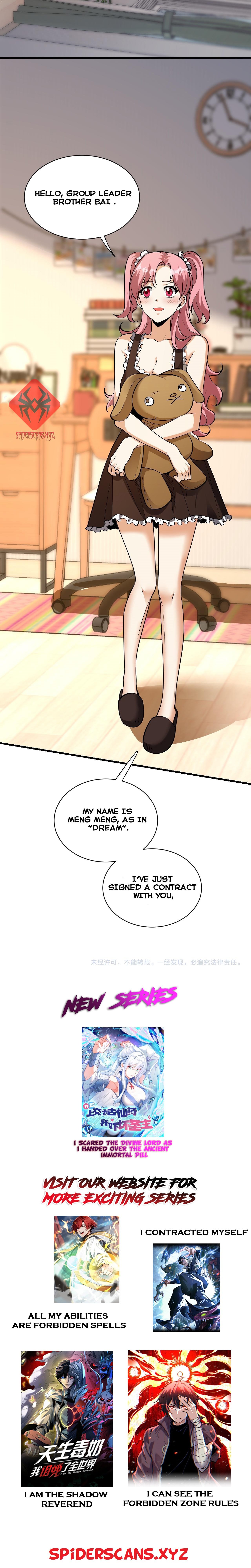 Virus King chapter 19 page 22