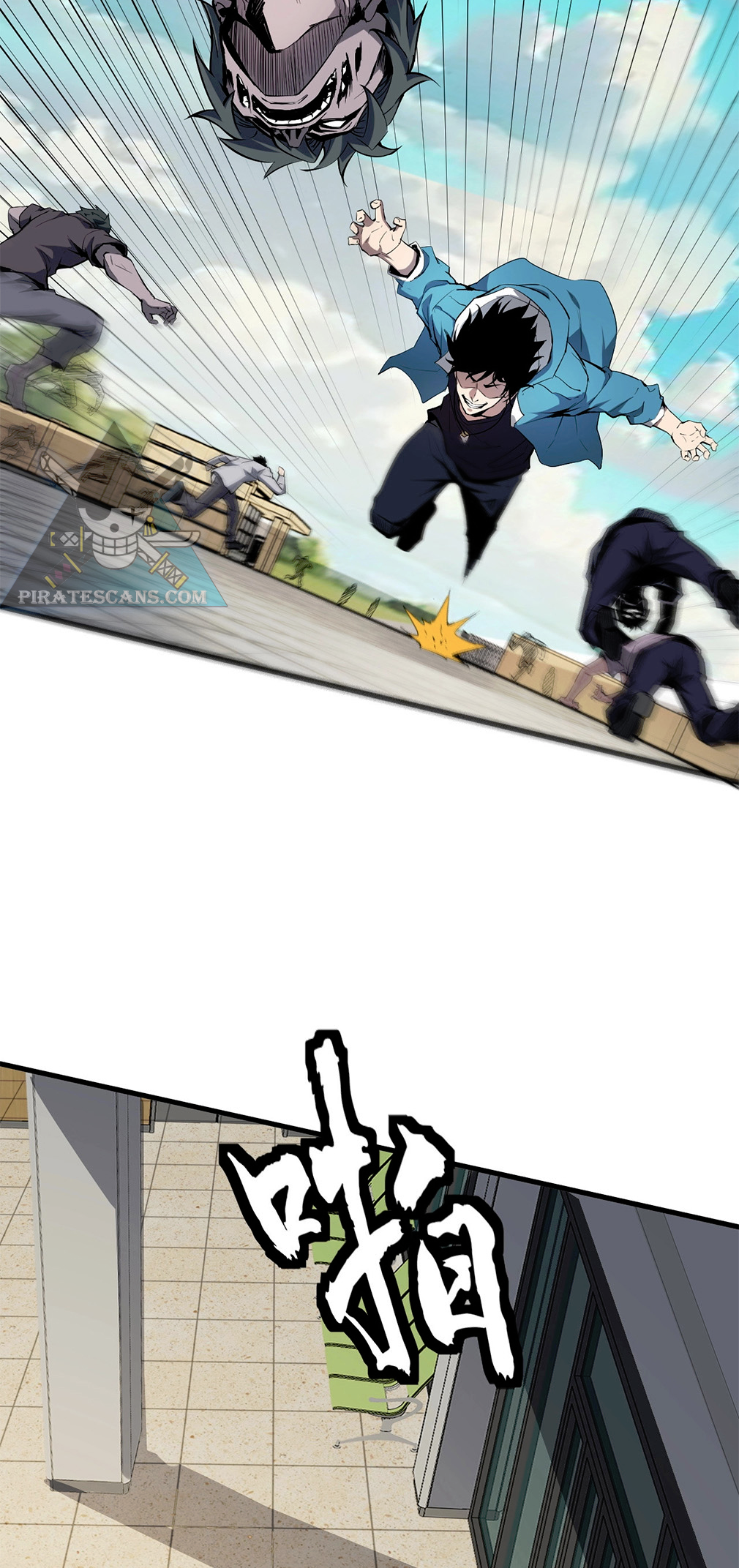 Virus King chapter 2 page 17