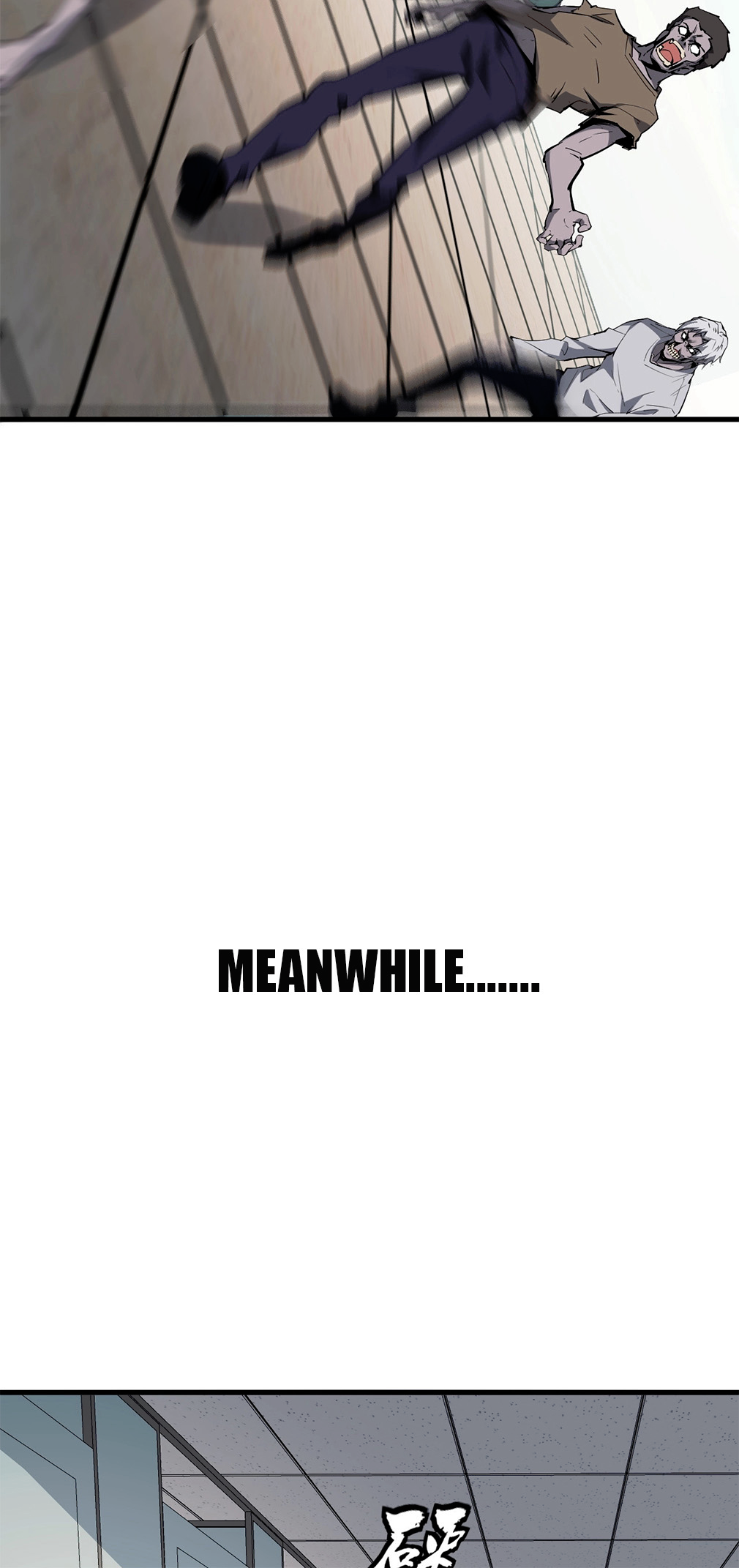 Virus King chapter 2 page 22