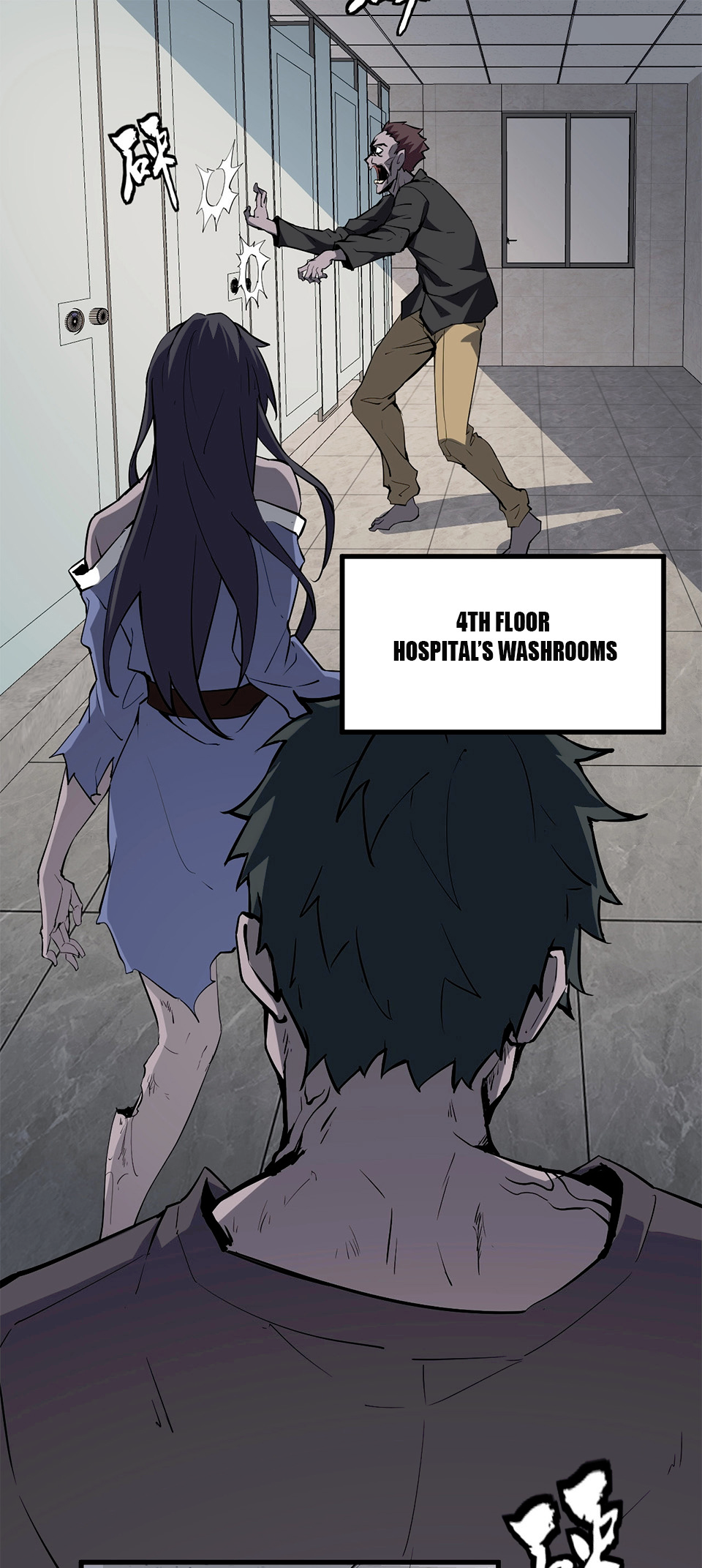 Virus King chapter 2 page 23