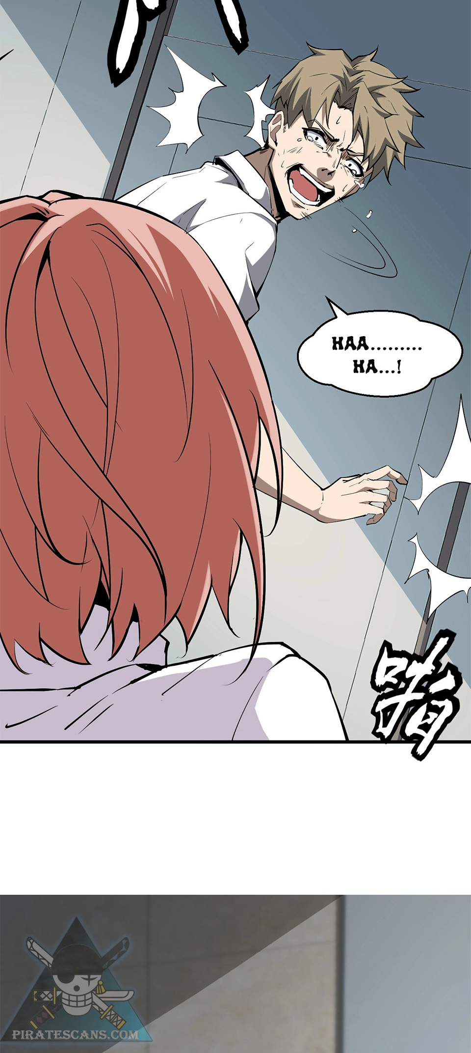 Virus King chapter 2 page 26