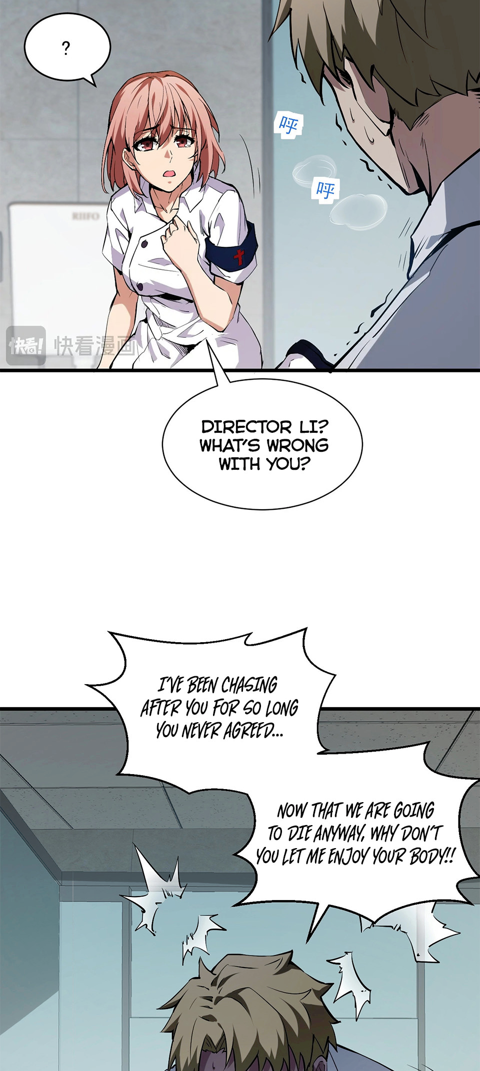 Virus King chapter 2 page 28