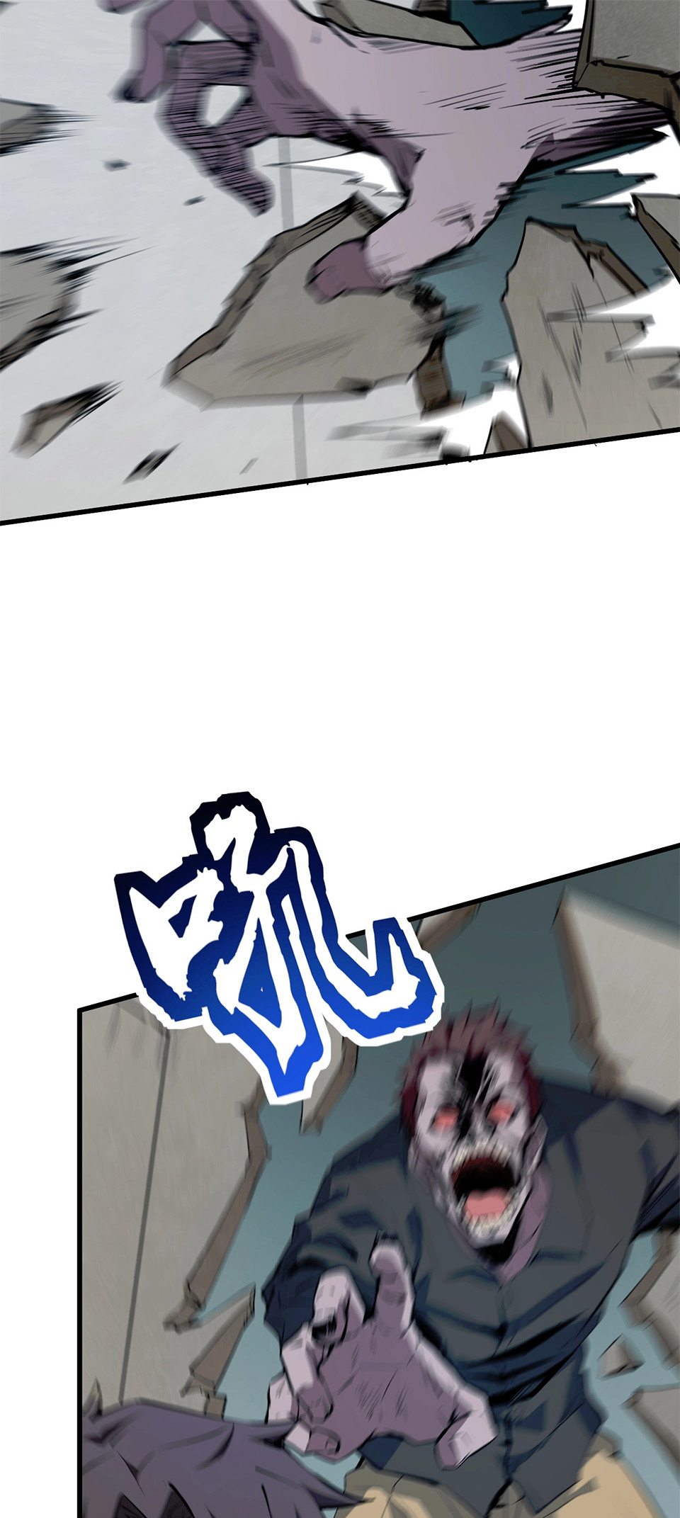 Virus King chapter 2 page 30