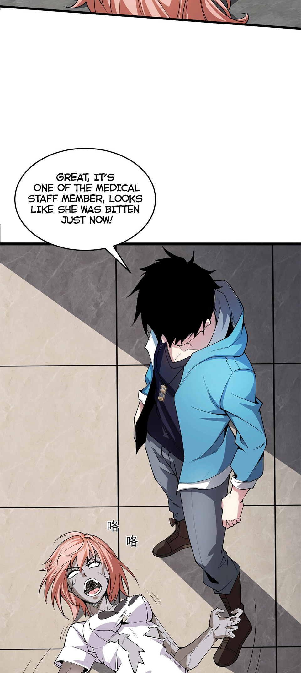 Virus King chapter 2 page 42