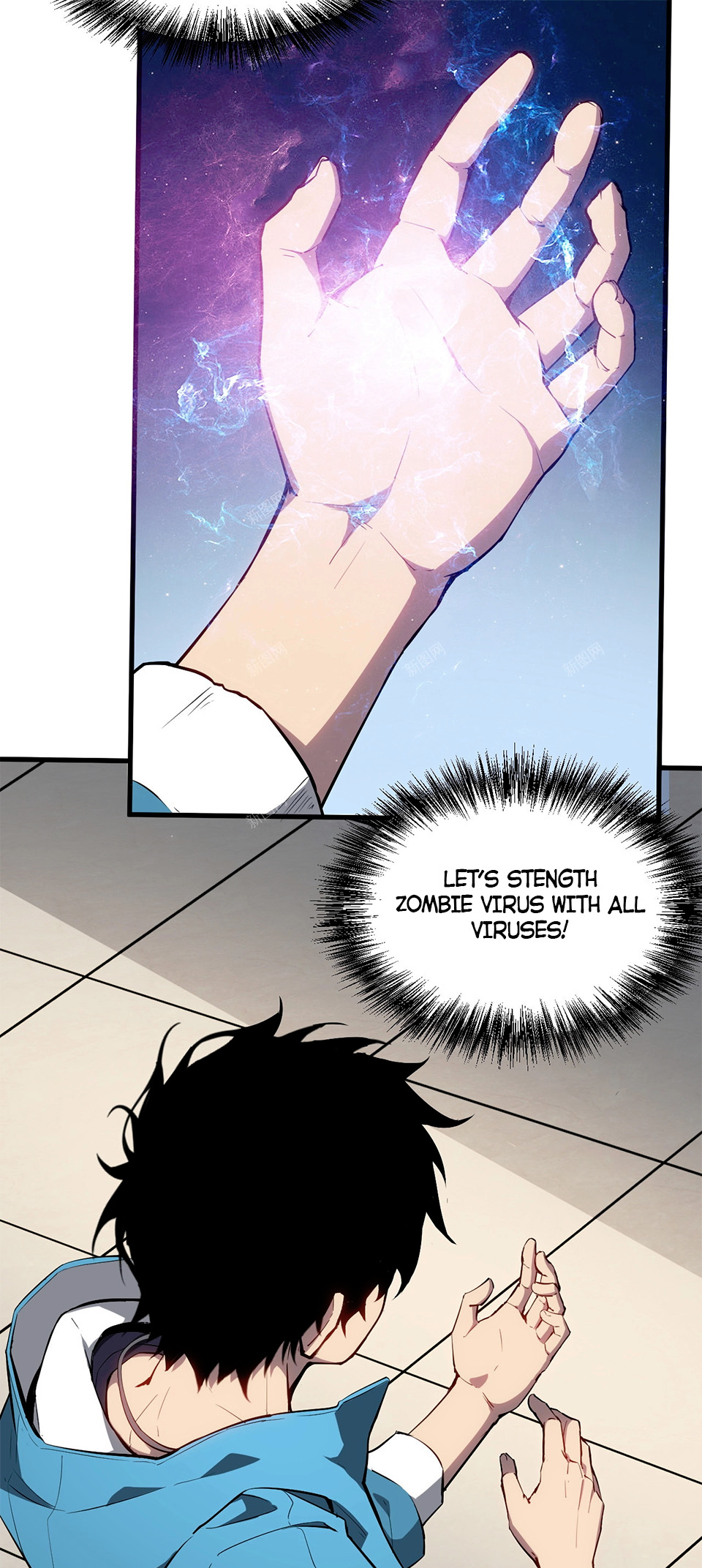 Virus King chapter 2 page 58