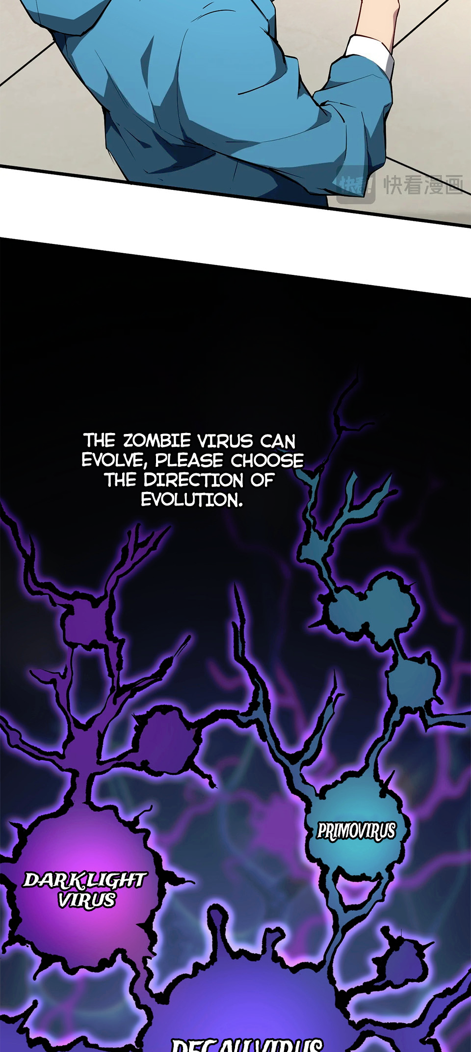 Virus King chapter 2 page 59