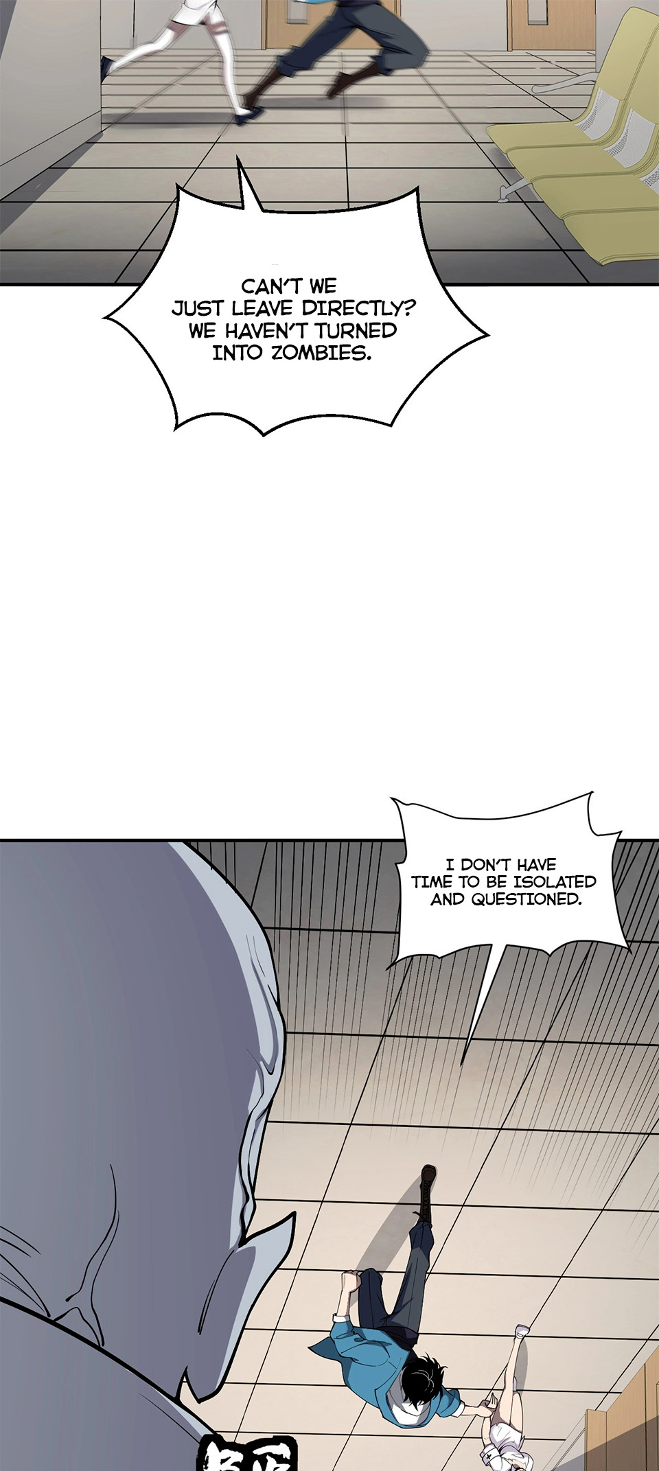 Virus King chapter 2 page 79