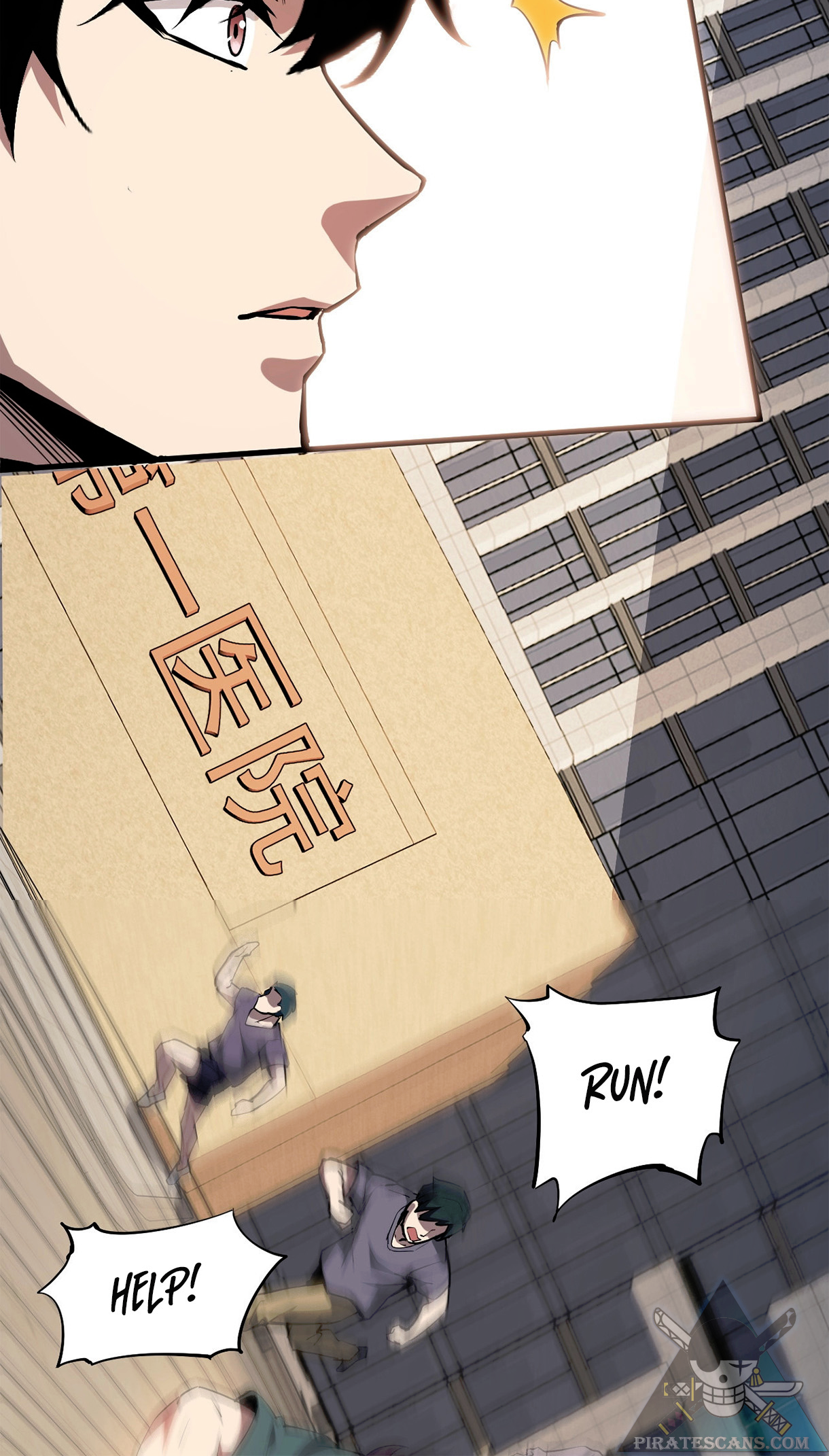 Virus King chapter 2 page 8