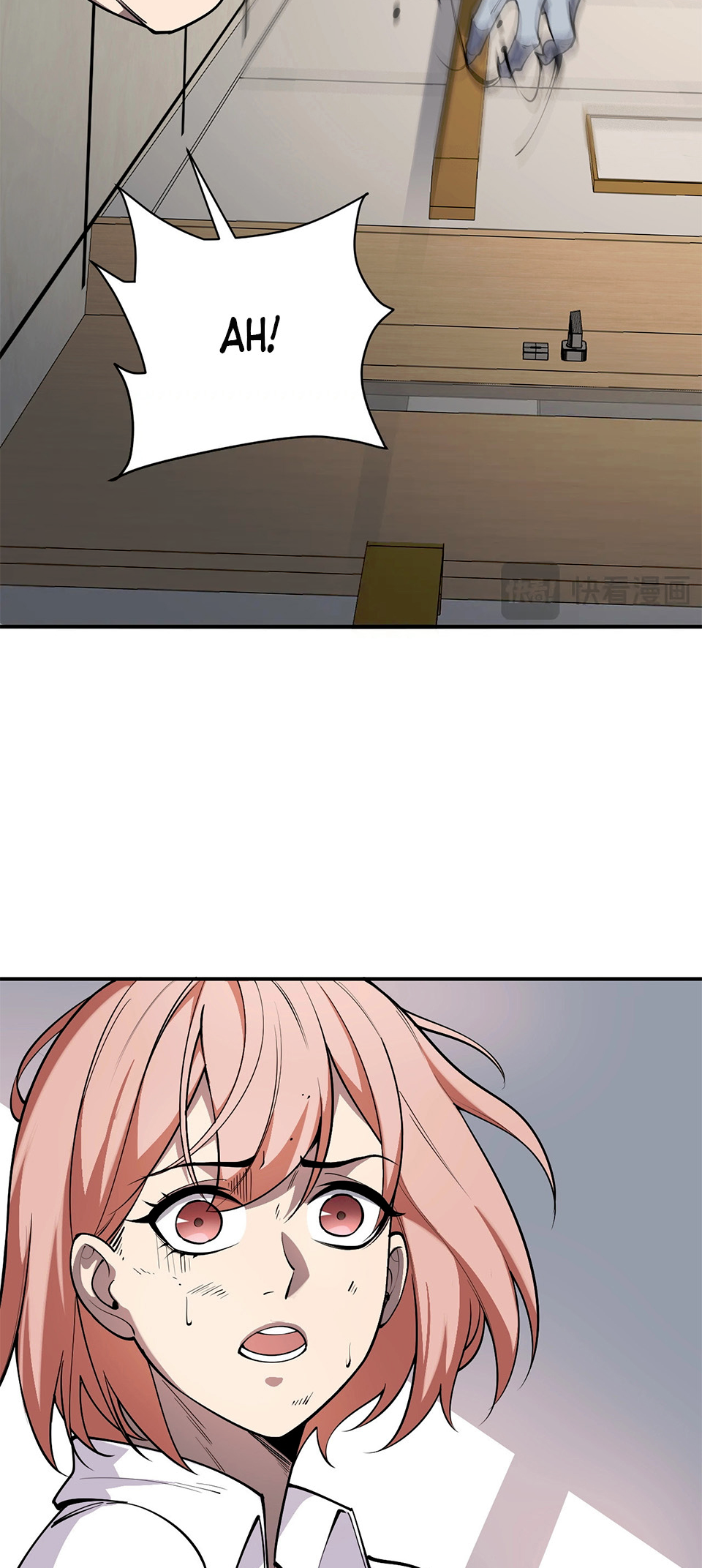 Virus King chapter 2 page 84