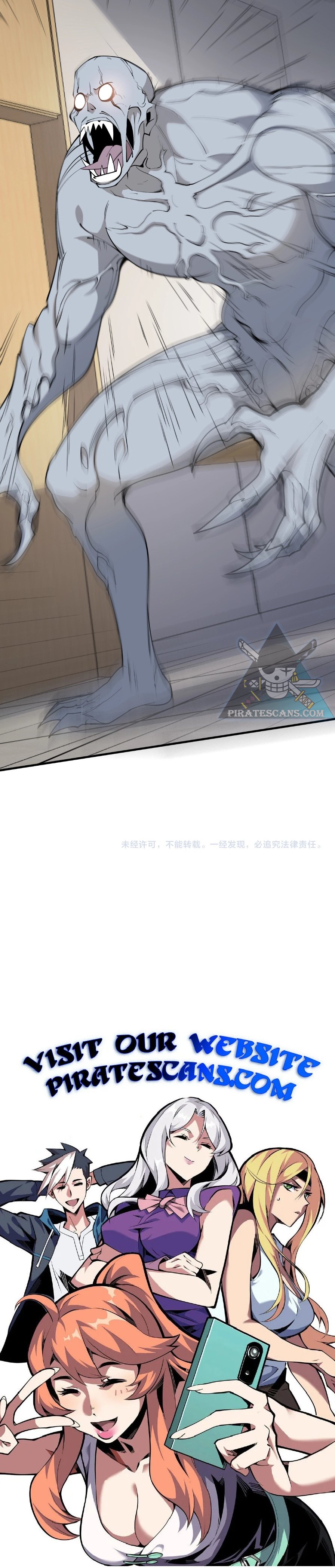 Virus King chapter 2 page 86