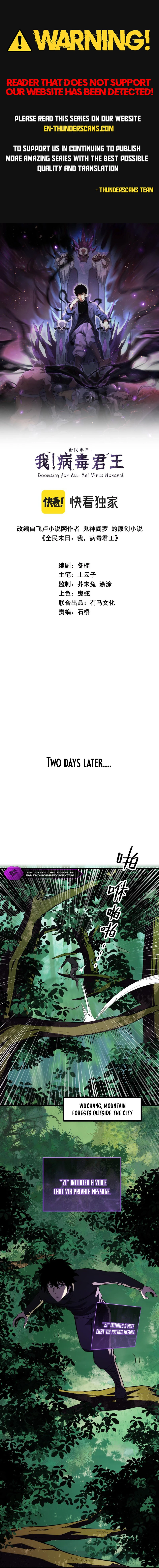 Virus King chapter 28 page 2