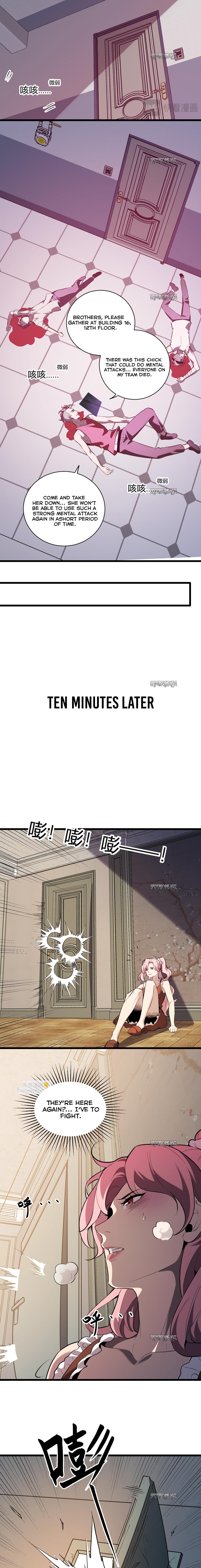 Virus King chapter 29 page 11