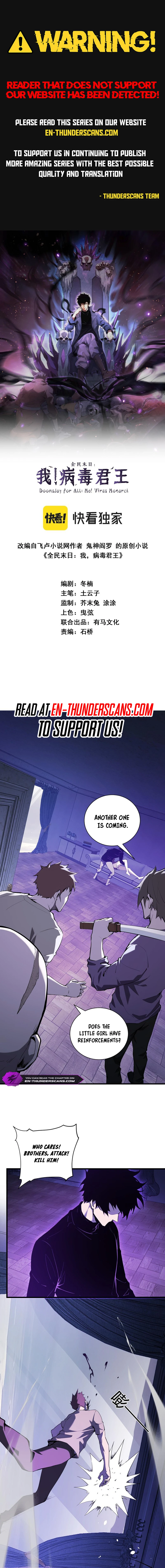 Virus King chapter 30 page 2