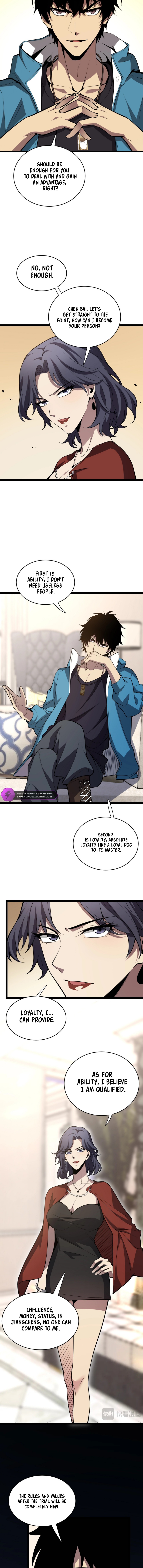 Virus King chapter 7 page 5