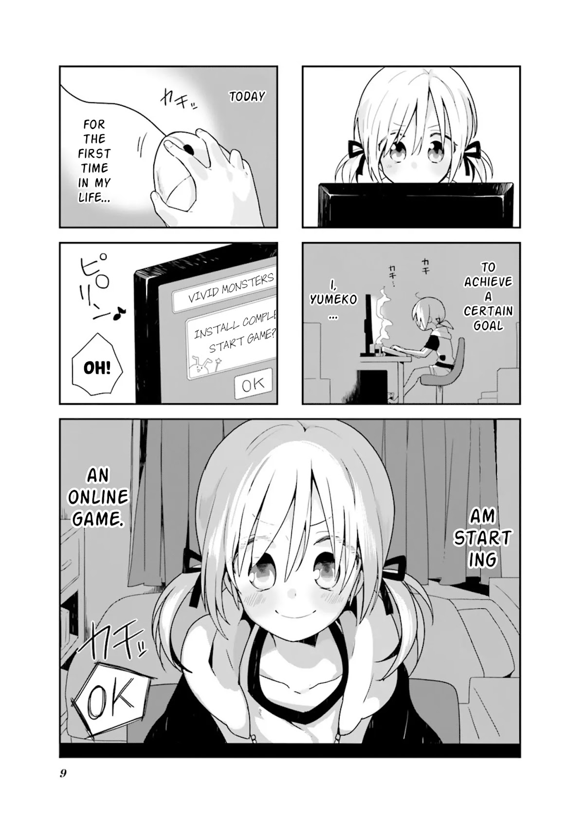 Vivid Monsters Chronicle chapter 1 page 1