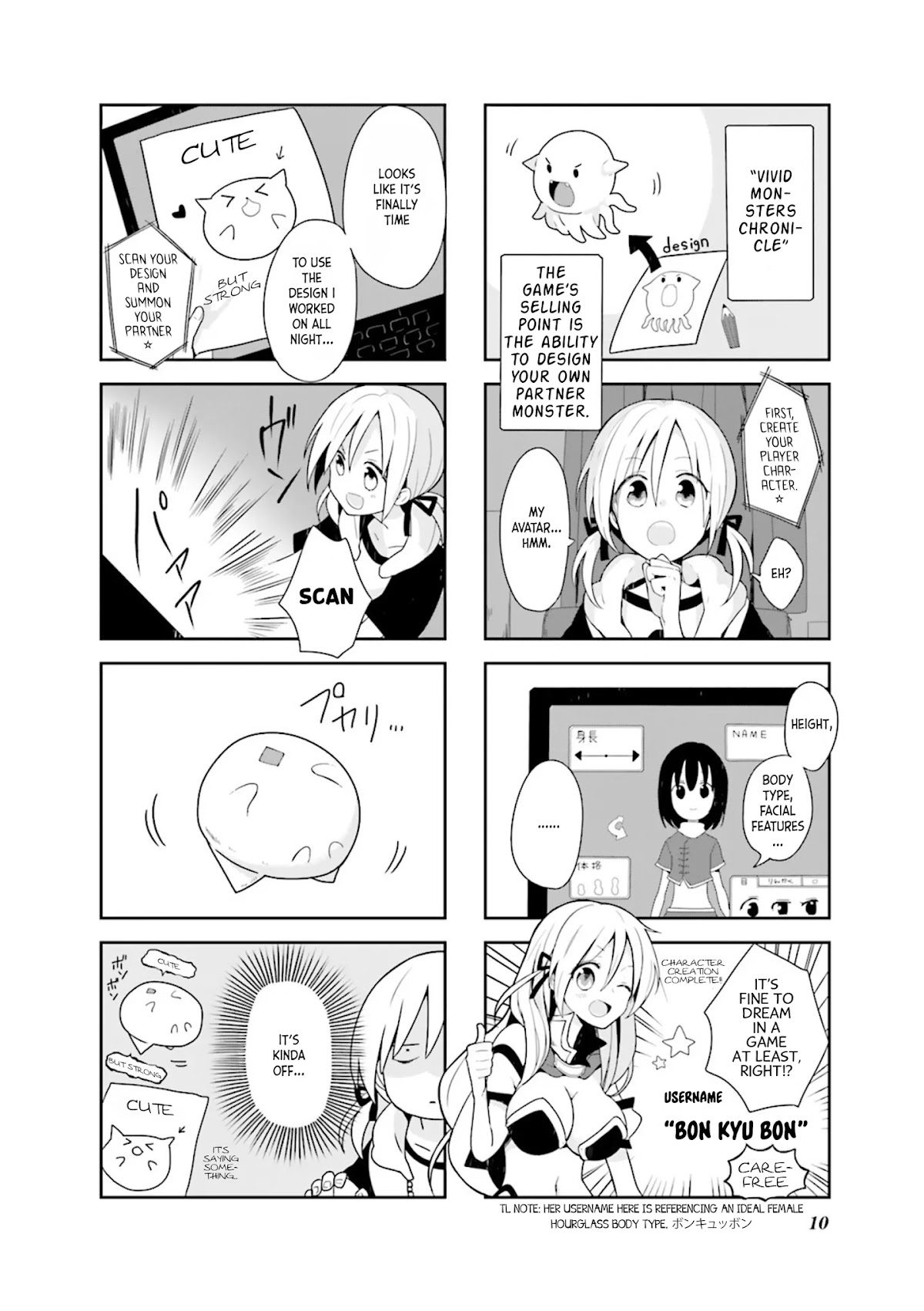 Vivid Monsters Chronicle chapter 1 page 2