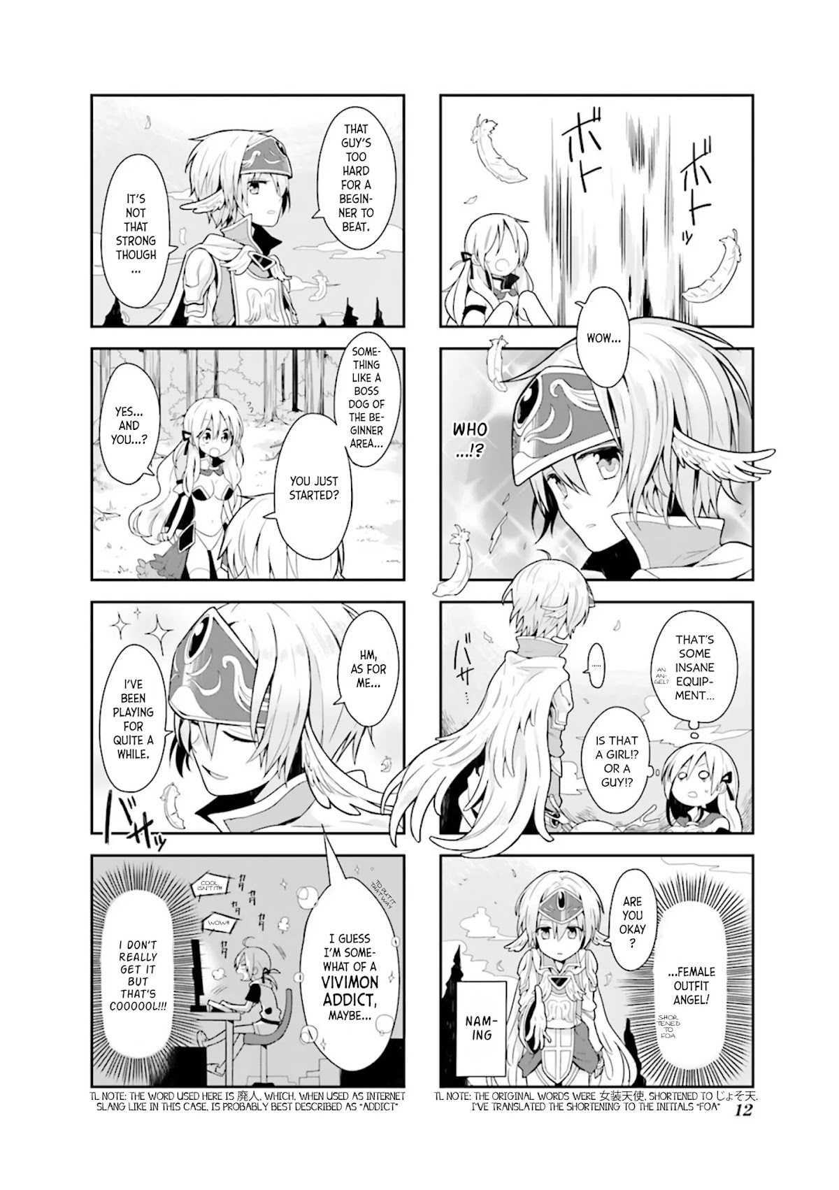 Vivid Monsters Chronicle chapter 1 page 4