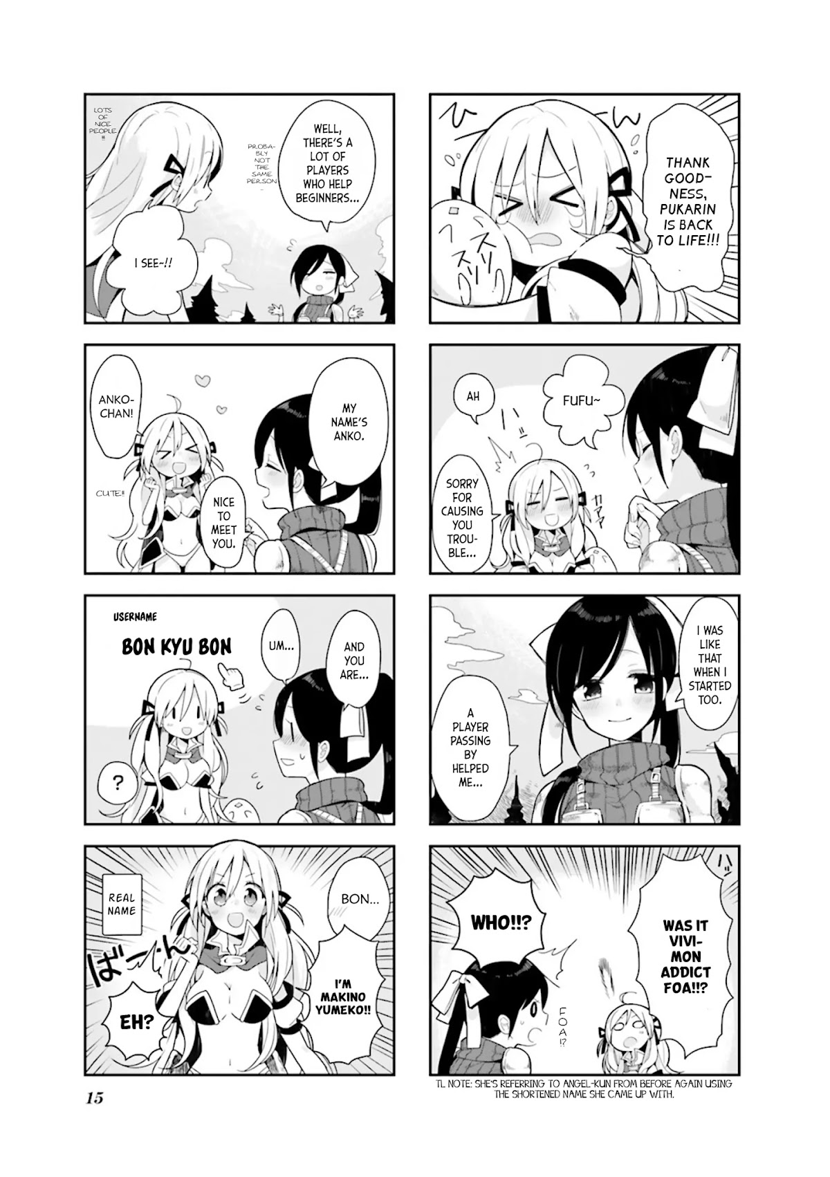 Vivid Monsters Chronicle chapter 1 page 7