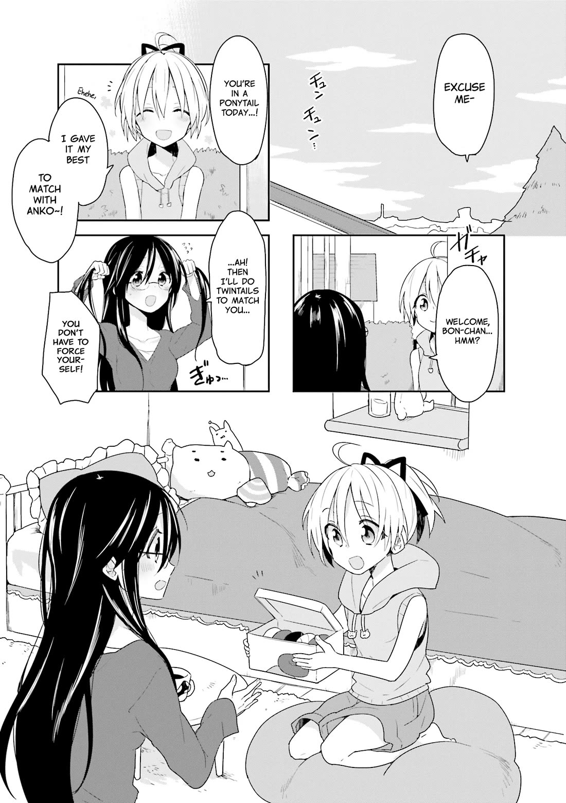 Vivid Monsters Chronicle chapter 10 page 1