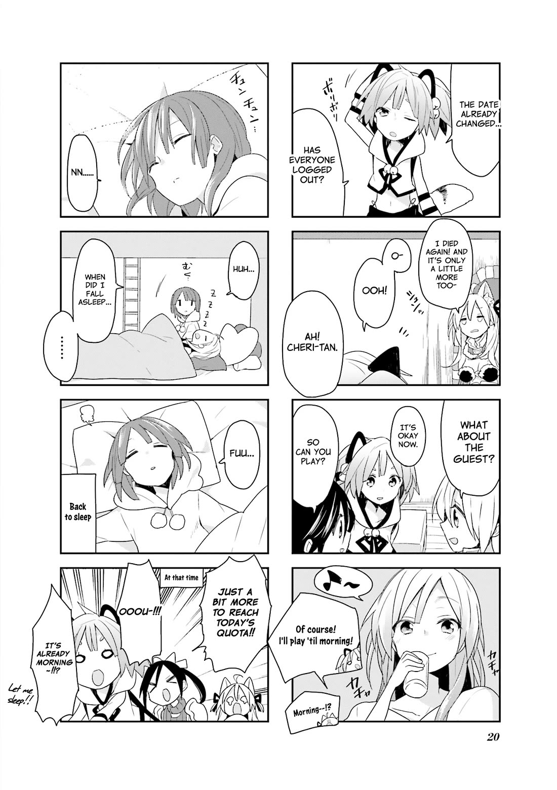 Vivid Monsters Chronicle chapter 10 page 12