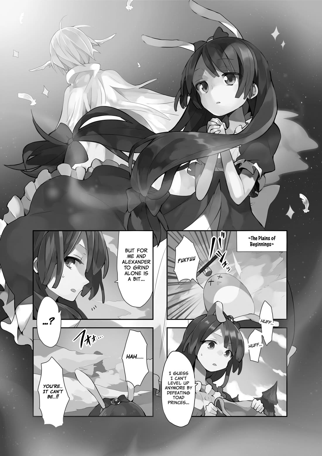 Vivid Monsters Chronicle chapter 11 page 1