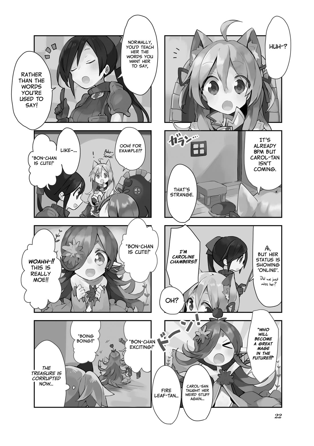 Vivid Monsters Chronicle chapter 11 page 2