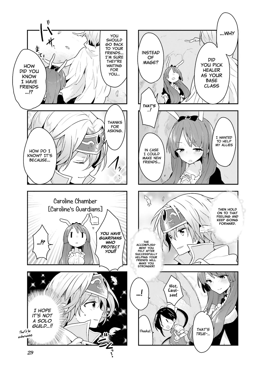 Vivid Monsters Chronicle chapter 11 page 9