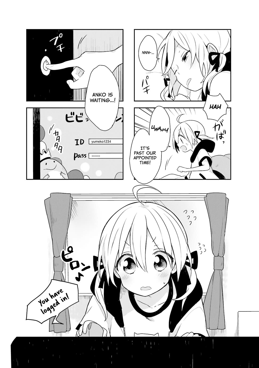 Vivid Monsters Chronicle chapter 12 page 1