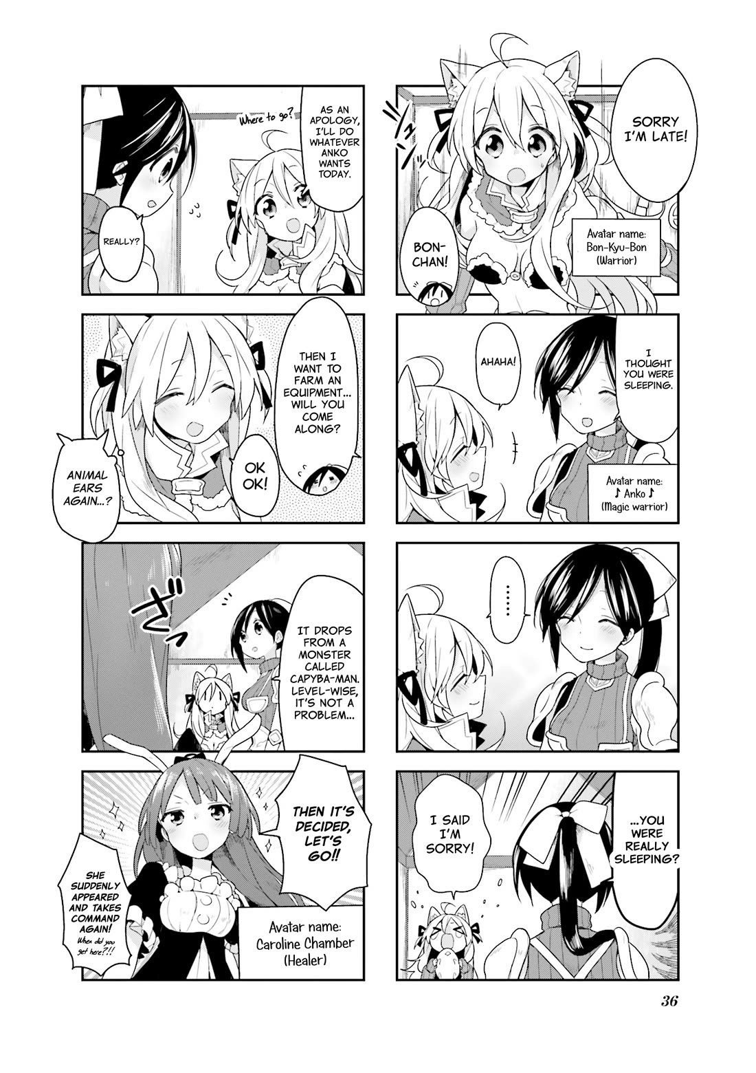 Vivid Monsters Chronicle chapter 12 page 2