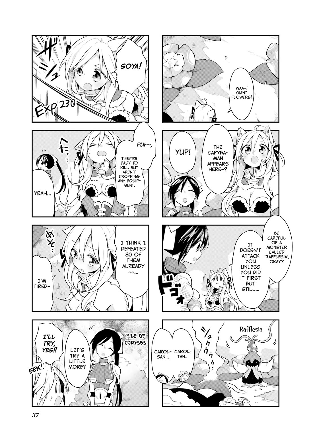 Vivid Monsters Chronicle chapter 12 page 3