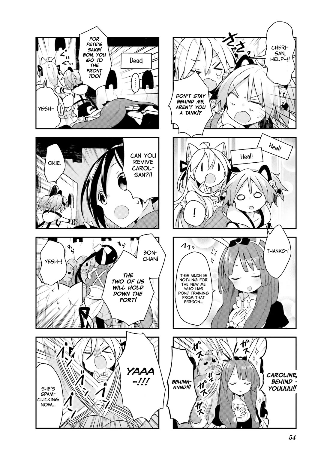 Vivid Monsters Chronicle chapter 13 page 10