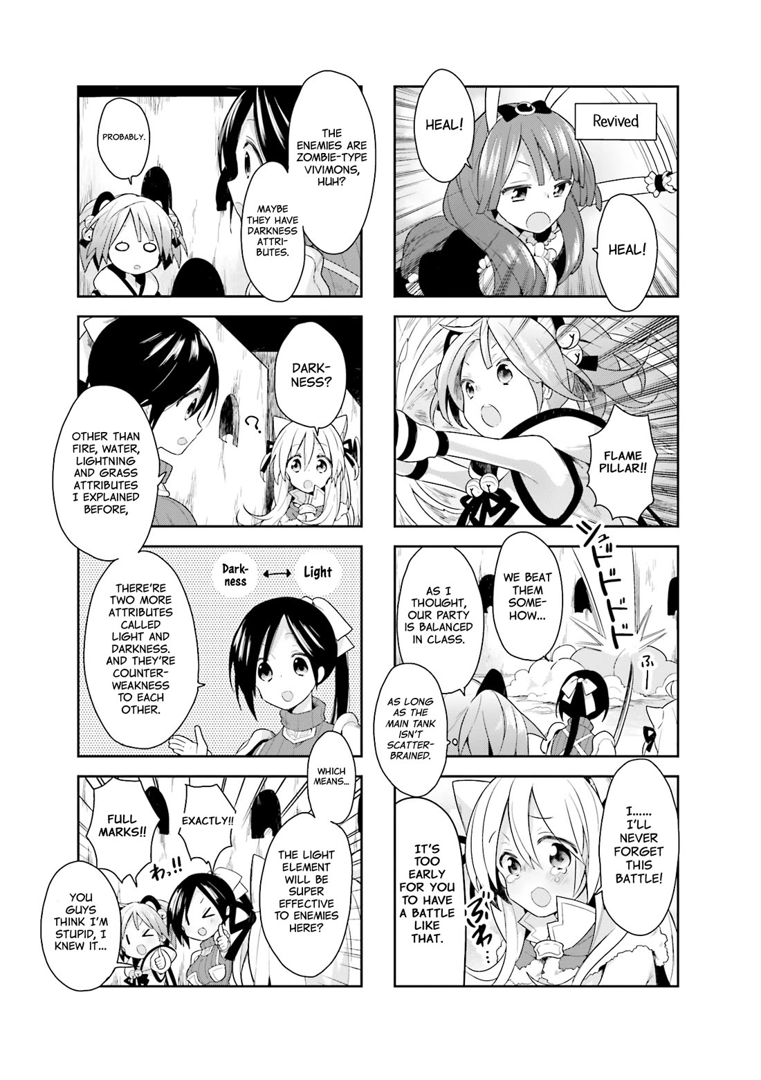 Vivid Monsters Chronicle chapter 13 page 11