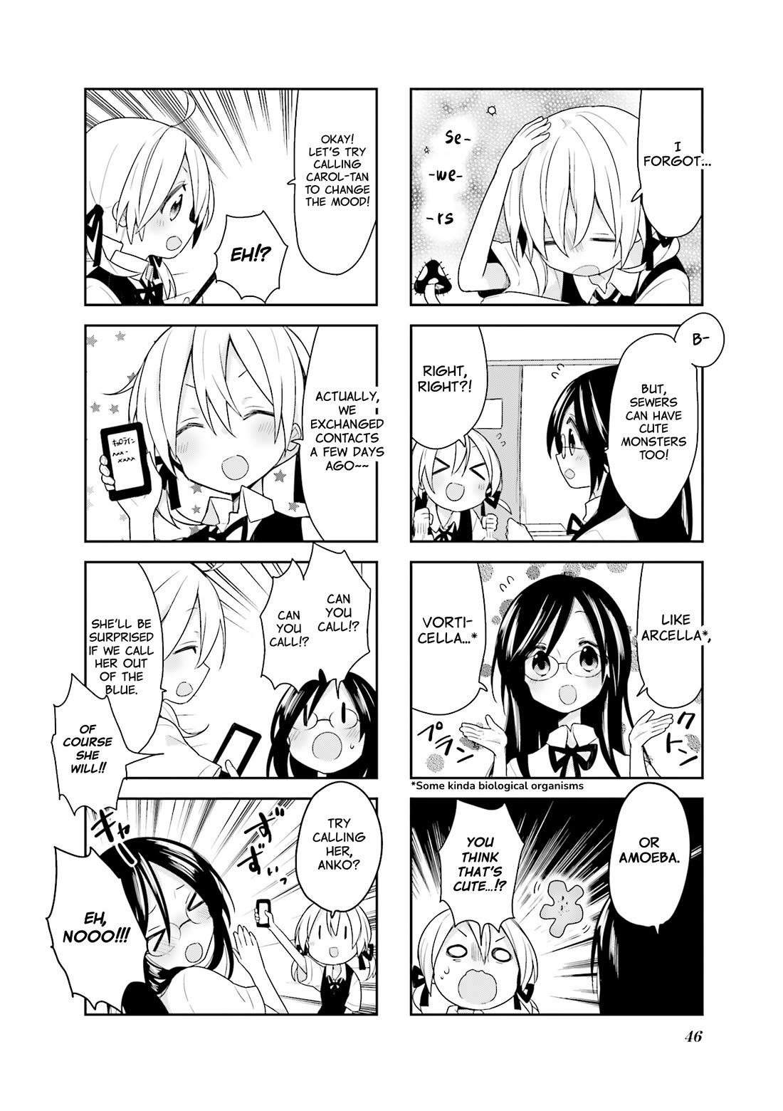 Vivid Monsters Chronicle chapter 13 page 2