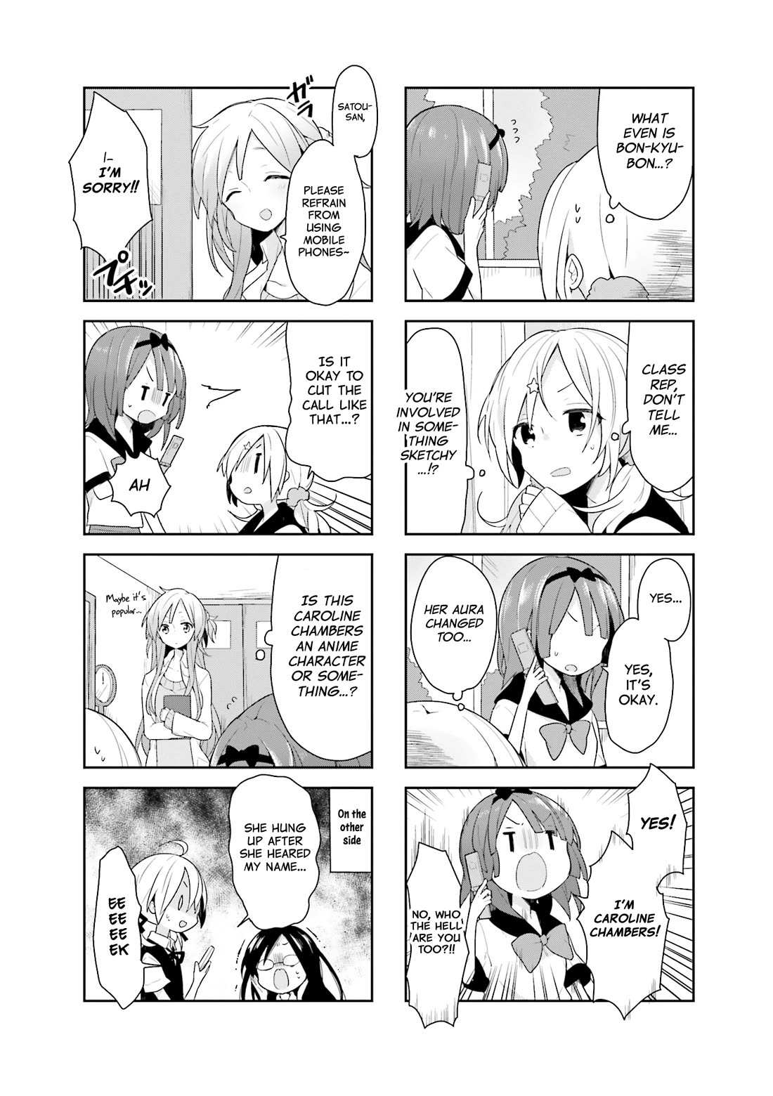 Vivid Monsters Chronicle chapter 13 page 4