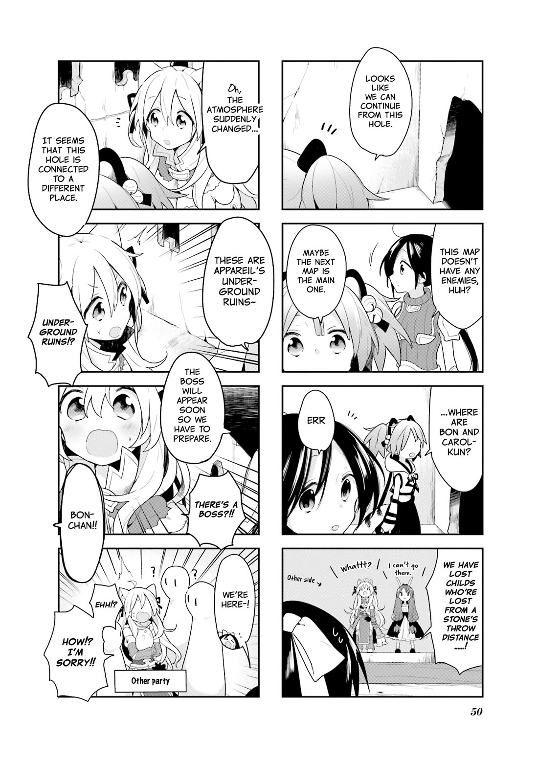 Vivid Monsters Chronicle chapter 13 page 6