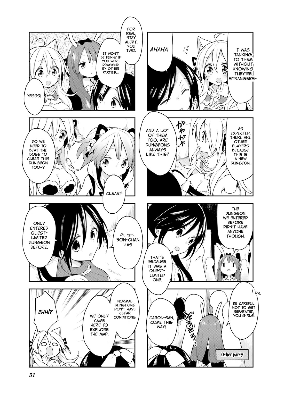 Vivid Monsters Chronicle chapter 13 page 7