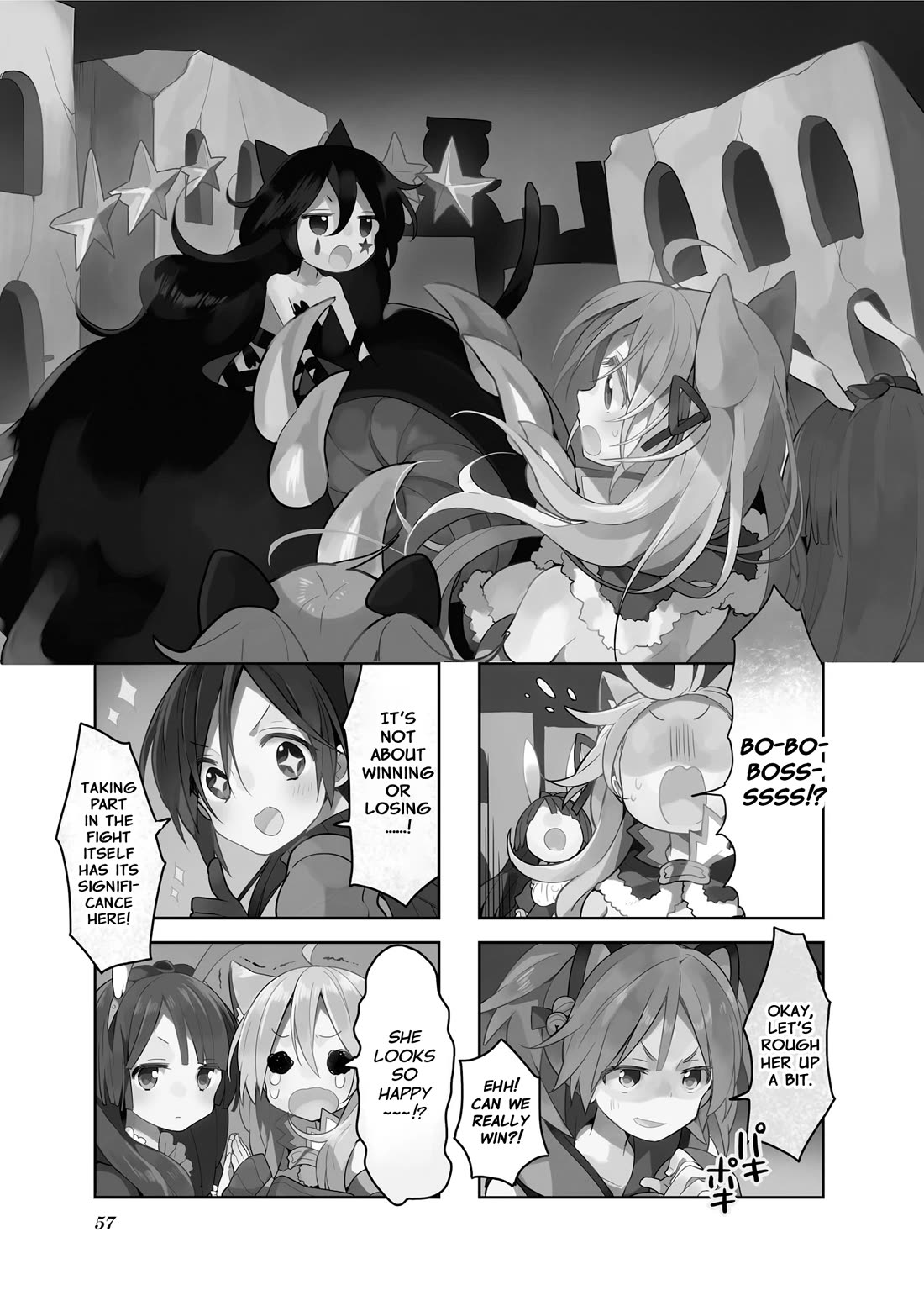 Vivid Monsters Chronicle chapter 14 page 1