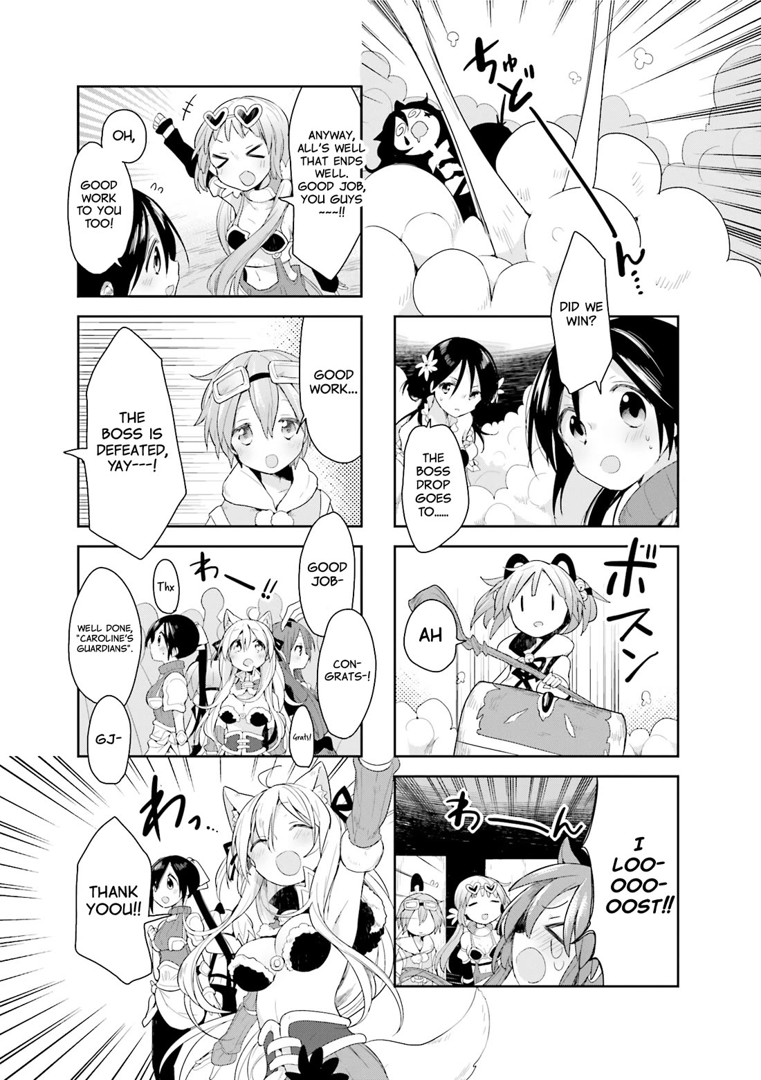 Vivid Monsters Chronicle chapter 14 page 11