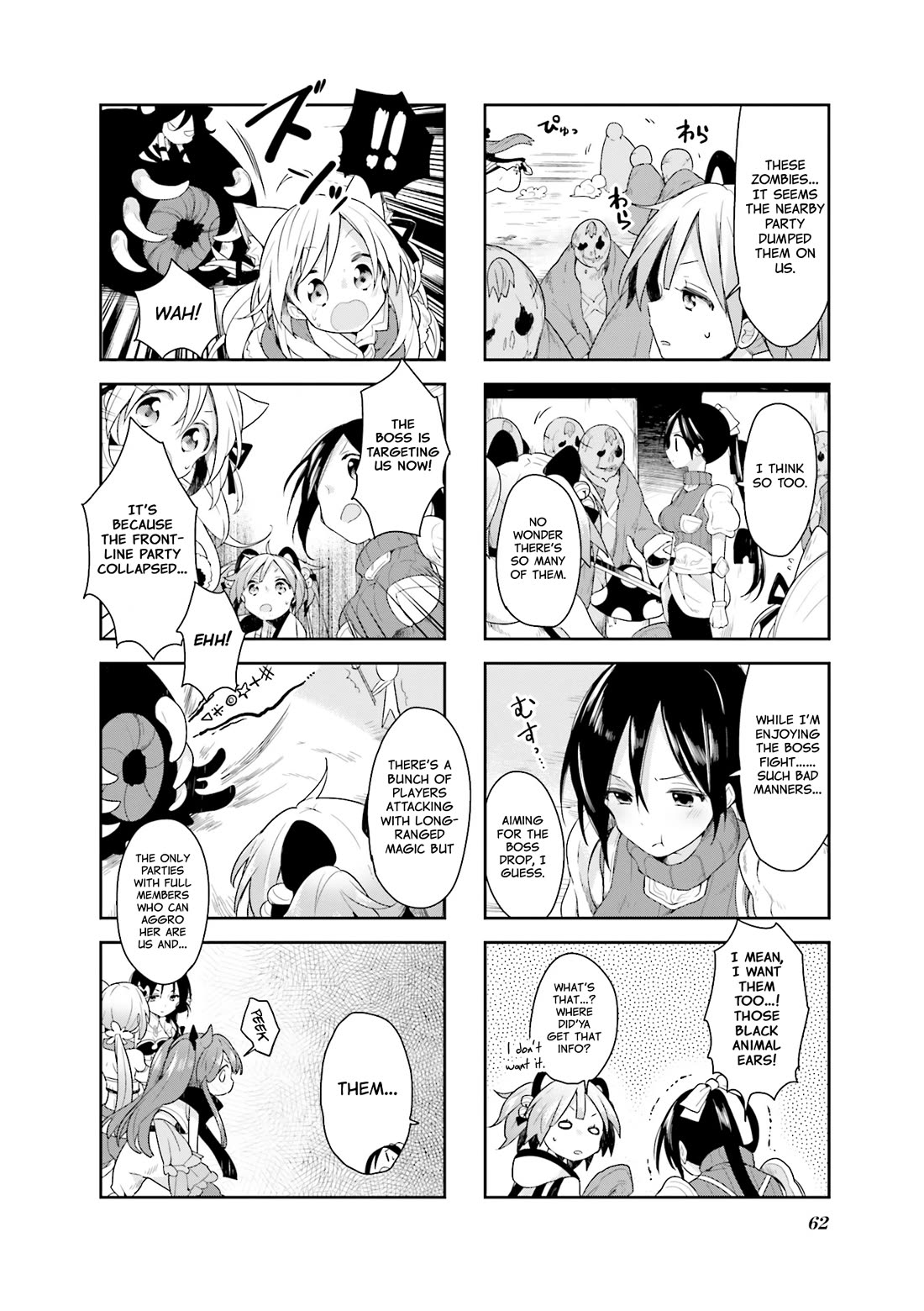 Vivid Monsters Chronicle chapter 14 page 6