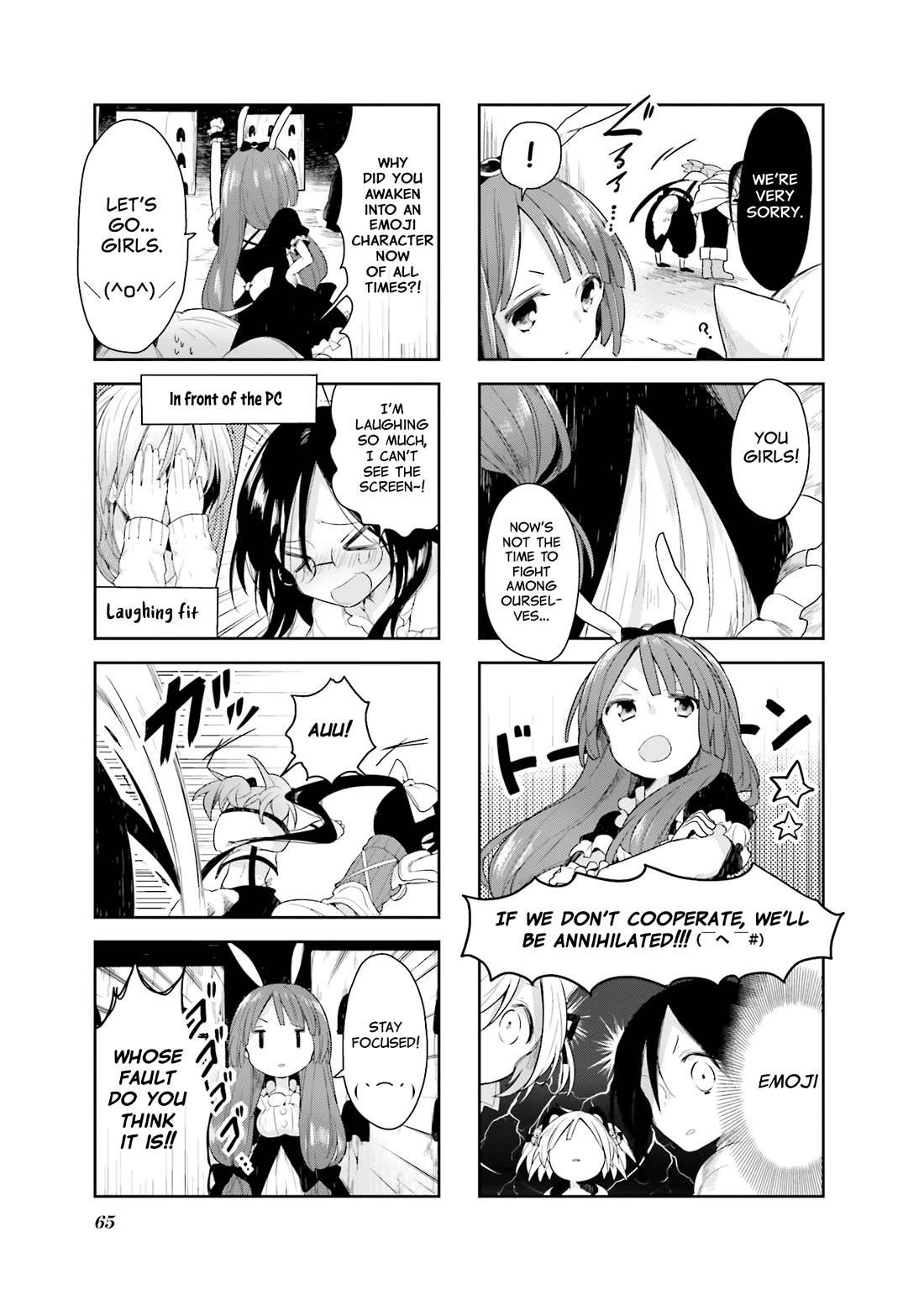 Vivid Monsters Chronicle chapter 14 page 9