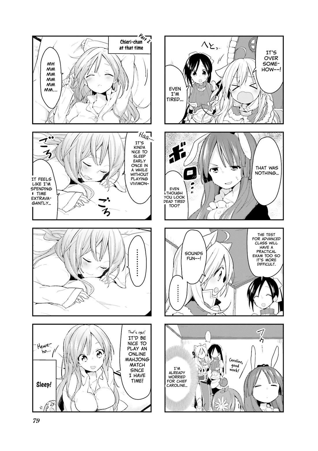 Vivid Monsters Chronicle chapter 15 page 11