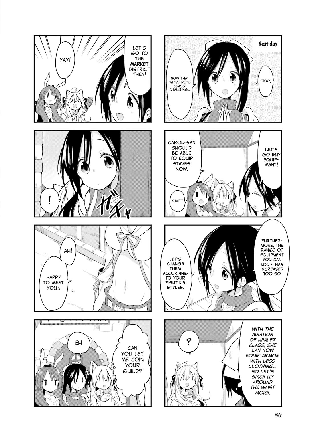 Vivid Monsters Chronicle chapter 15 page 12