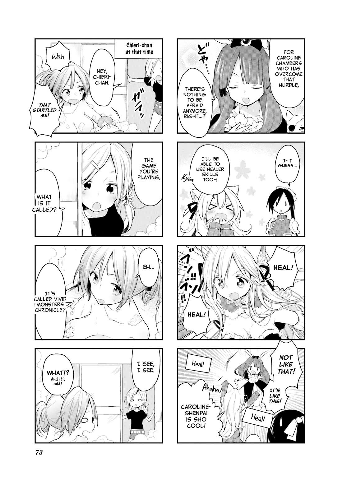 Vivid Monsters Chronicle chapter 15 page 5