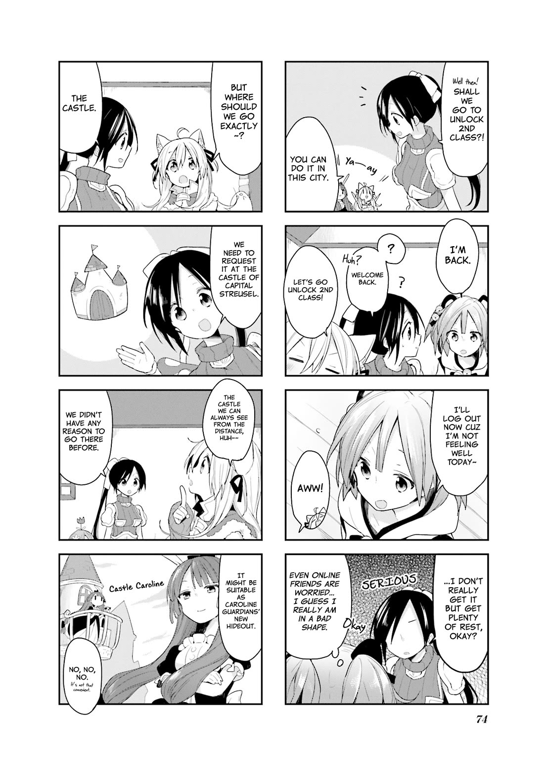 Vivid Monsters Chronicle chapter 15 page 6