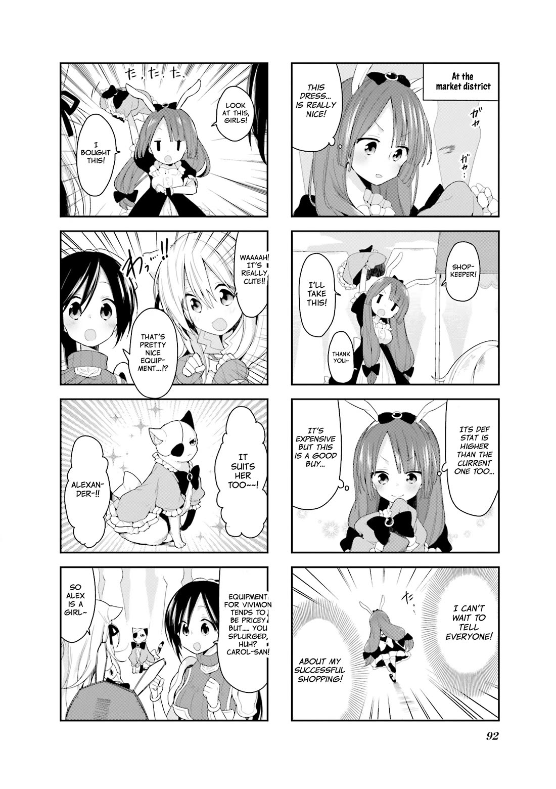 Vivid Monsters Chronicle chapter 16 page 12