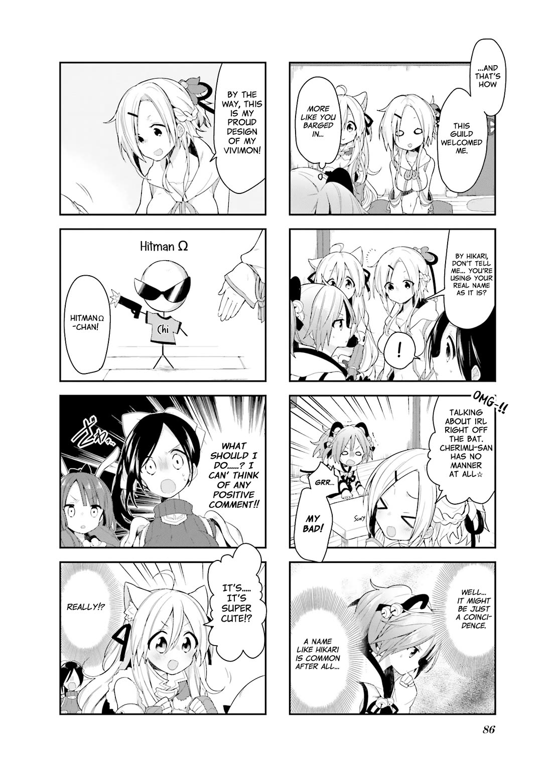 Vivid Monsters Chronicle chapter 16 page 6