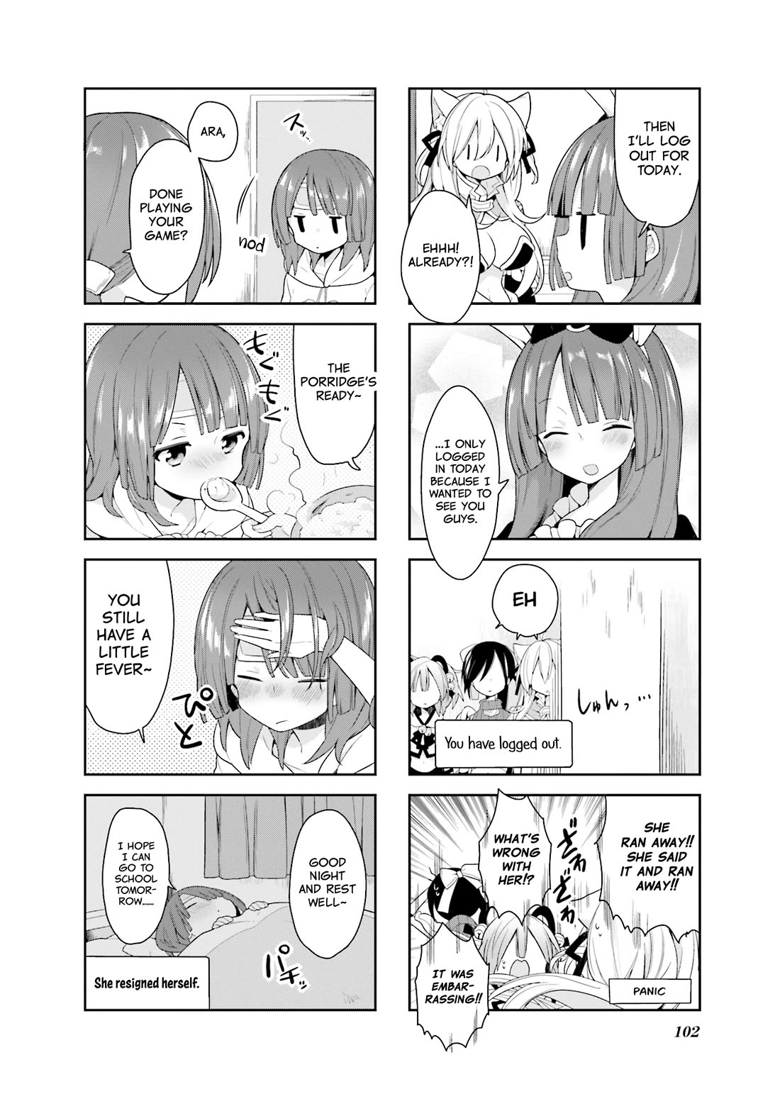 Vivid Monsters Chronicle chapter 17 page 10