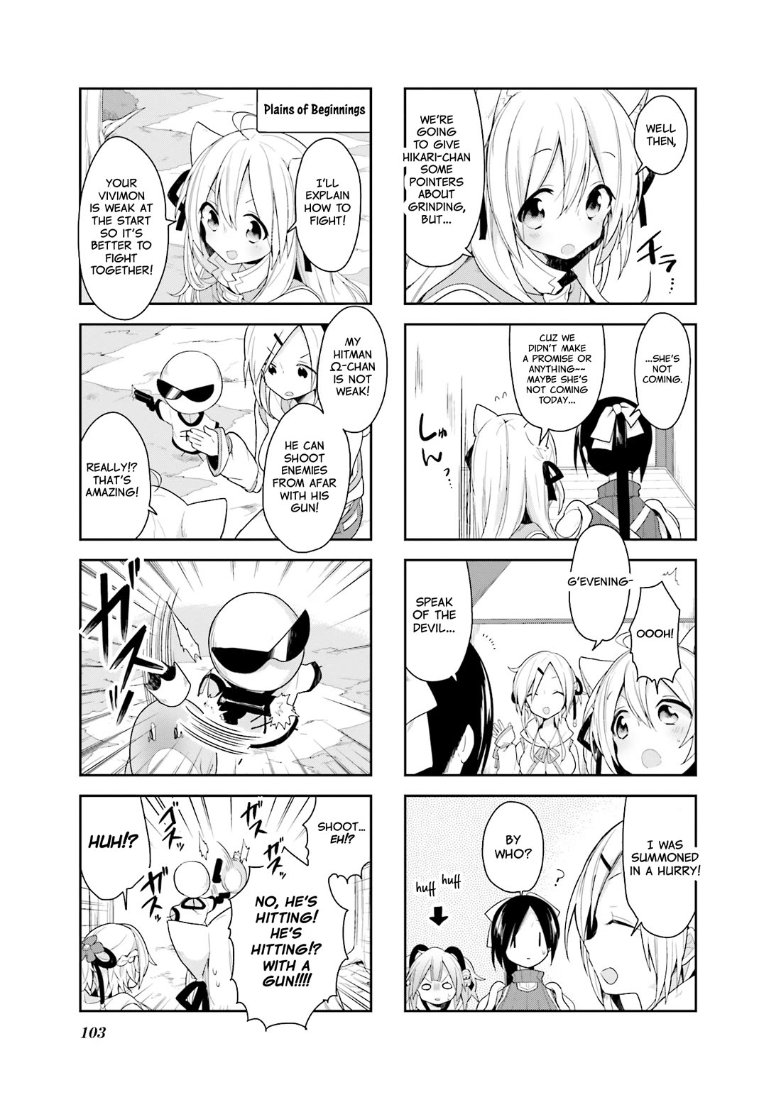 Vivid Monsters Chronicle chapter 17 page 11