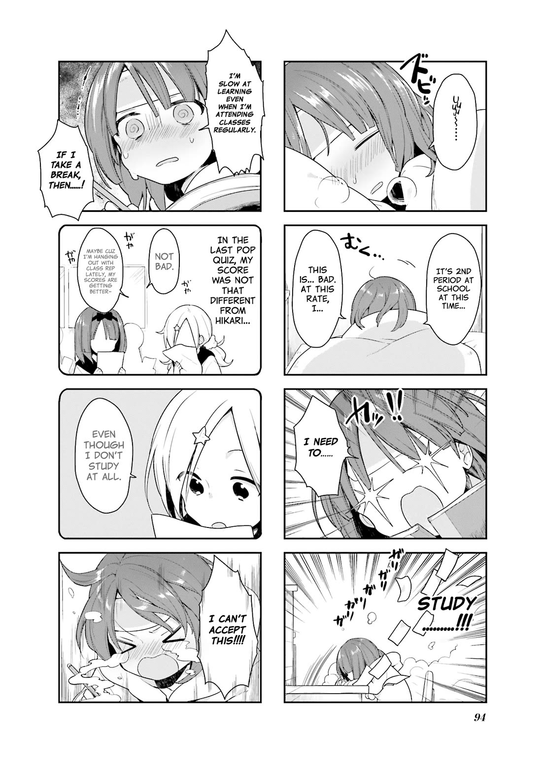 Vivid Monsters Chronicle chapter 17 page 2